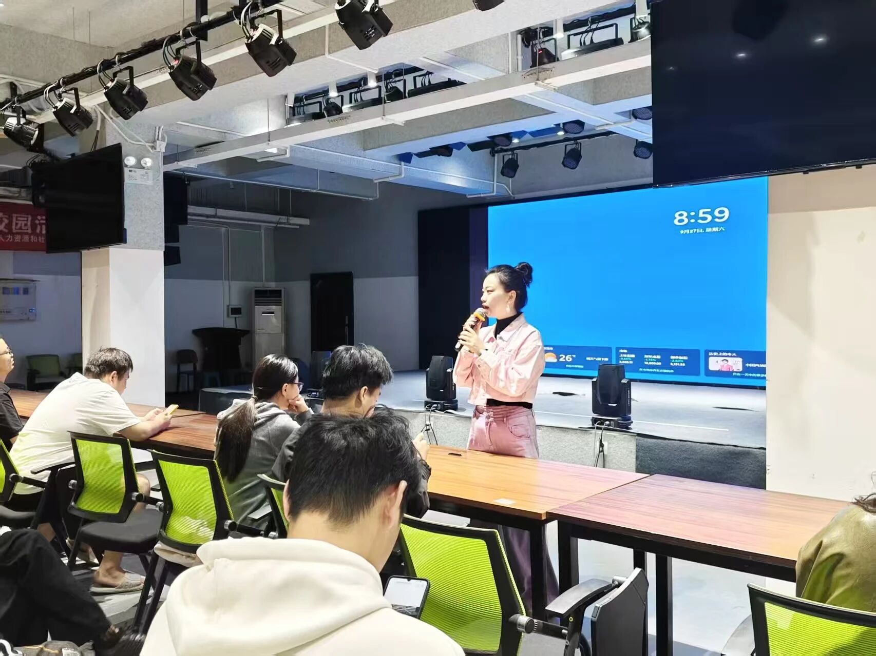 微信图片_2025-09-29_150418_971 微信图片_2025-09-29_150418_971