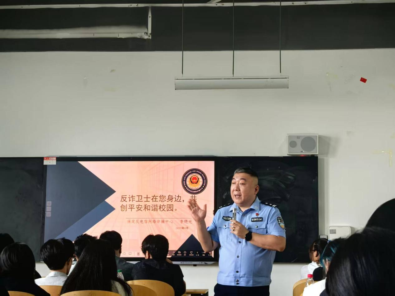 微信图片_2025-10-09_100203_529 微信图片_2025-10-09_100203_529