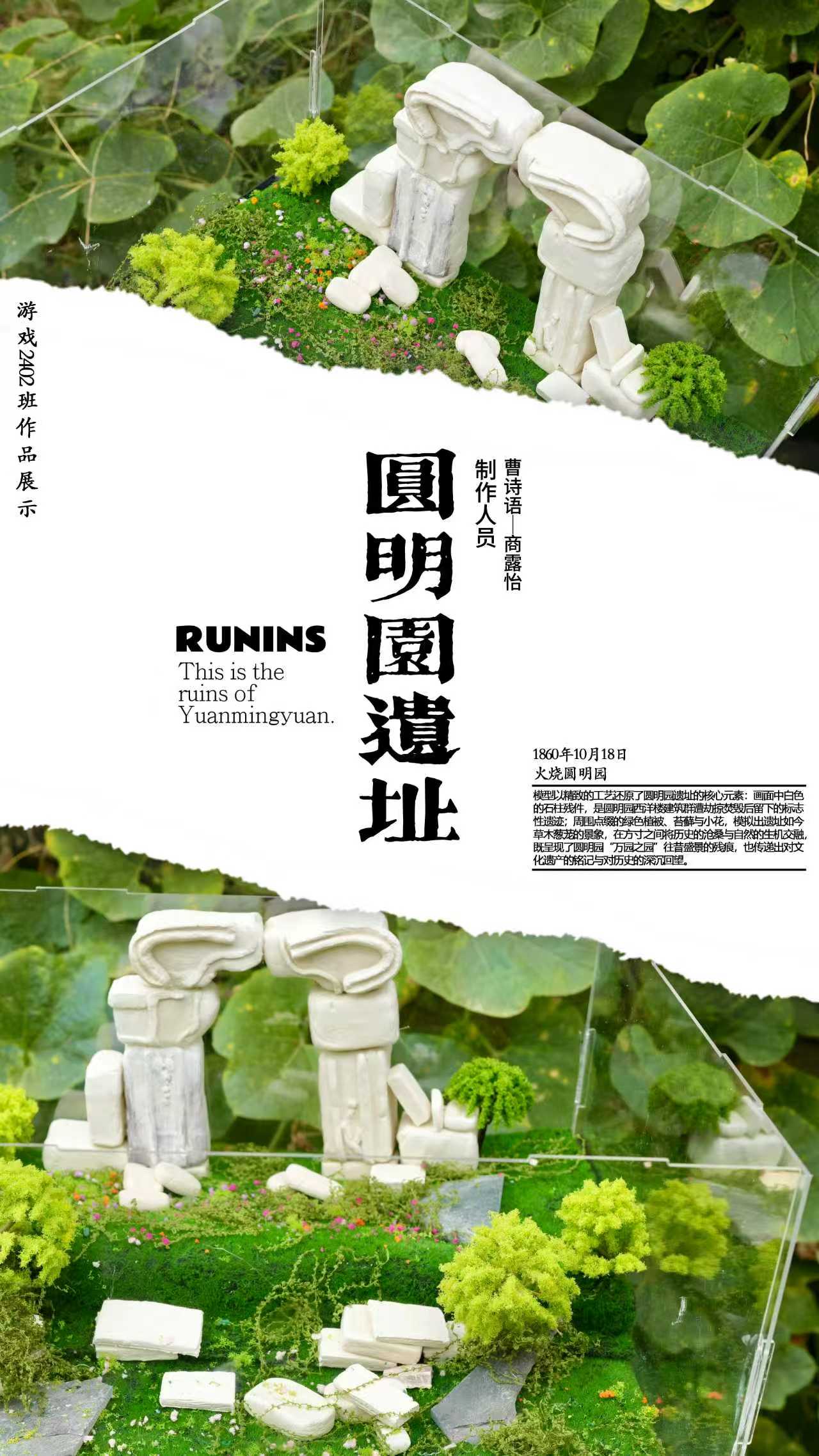 5b8a24b7fc173346439758c992be1b20 5b8a24b7fc173346439758c992be1b20