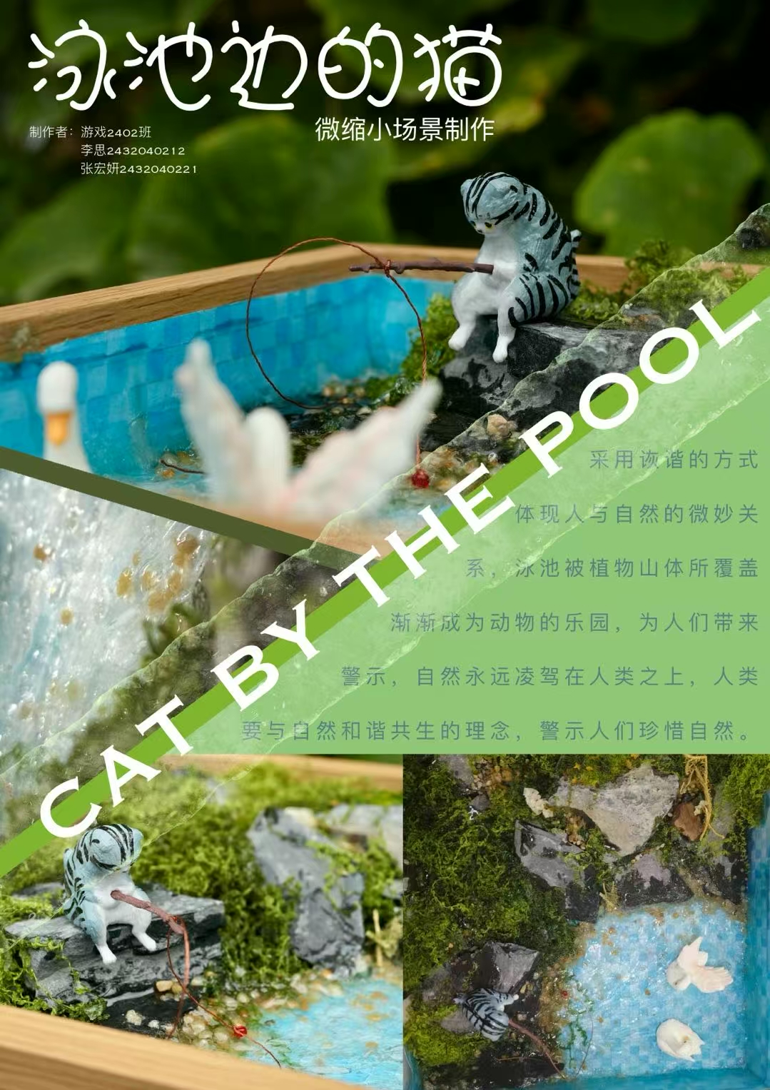 微信图片_2025-10-12_150531_639 微信图片_2025-10-12_150531_639