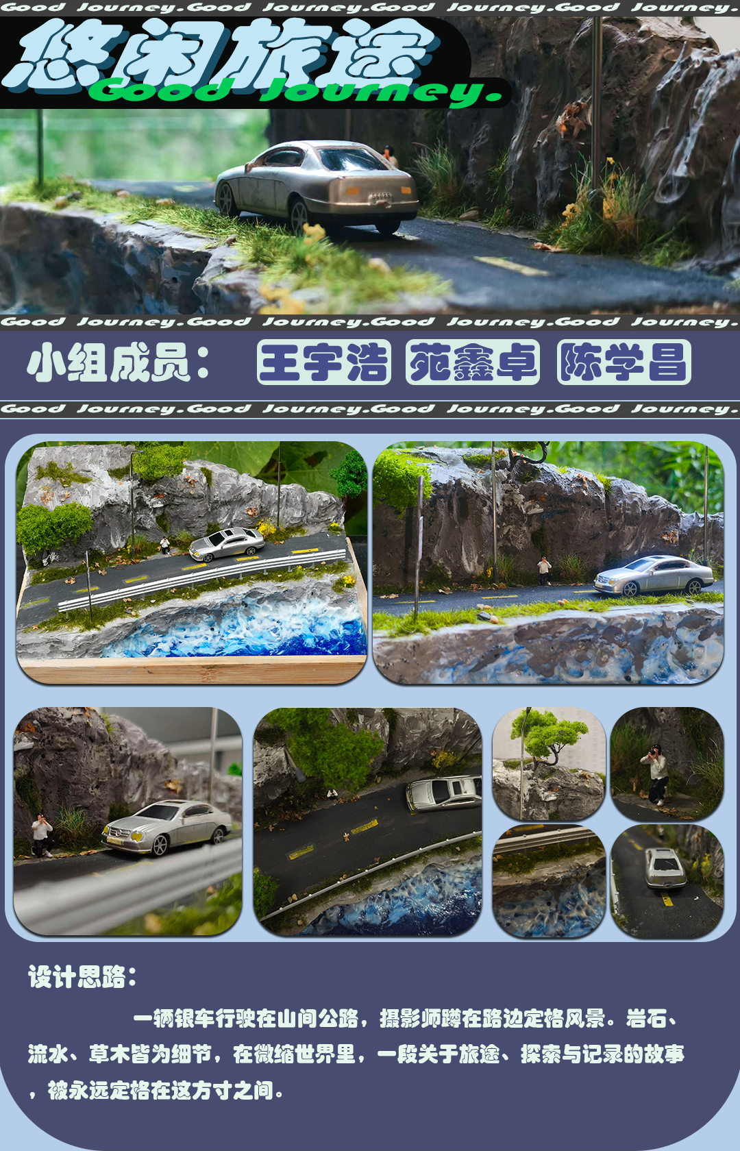 微信图片_2025-10-12_150536_057 微信图片_2025-10-12_150536_057