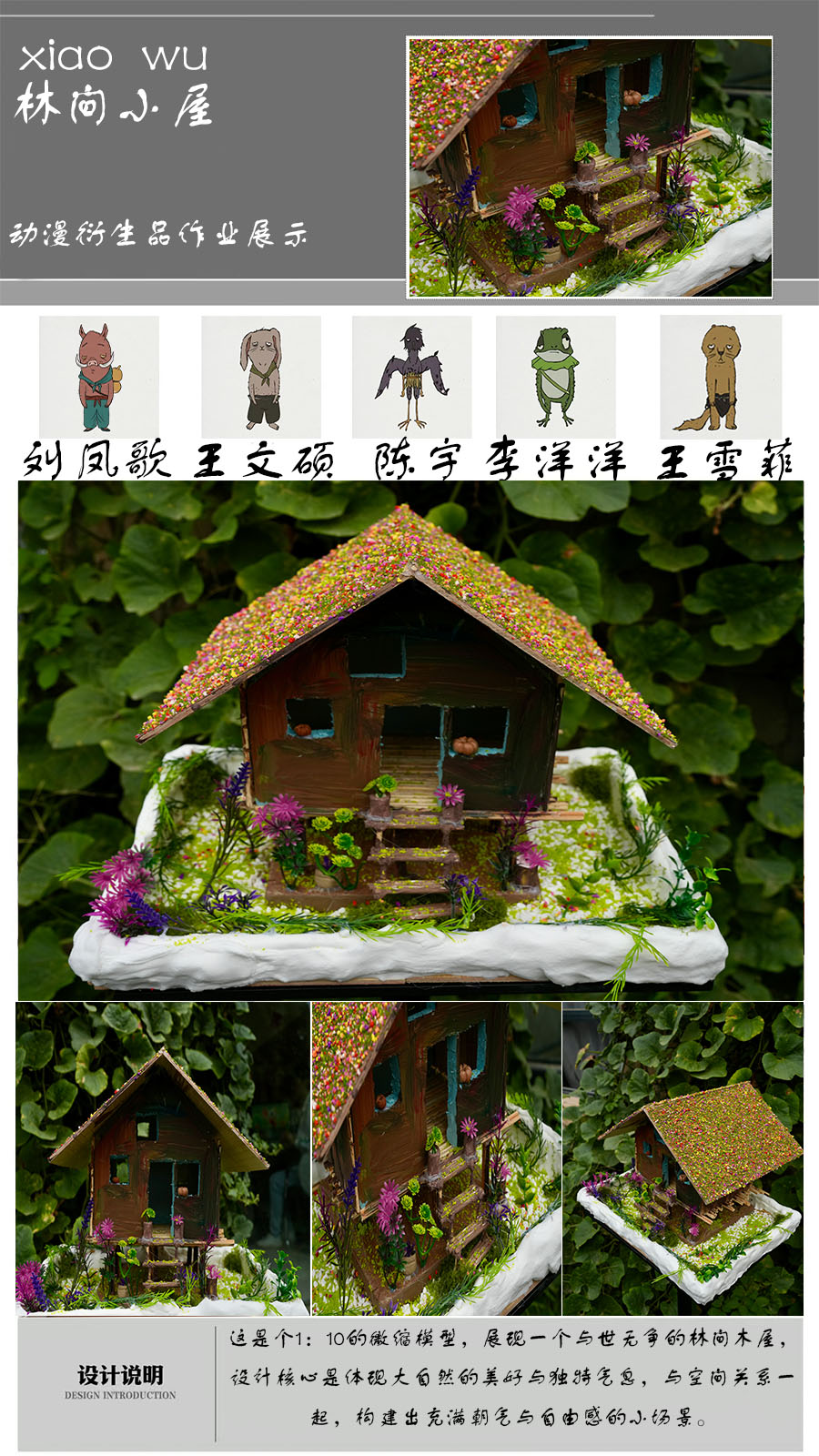 微信图片_2025-10-12_150510_816 微信图片_2025-10-12_150510_816