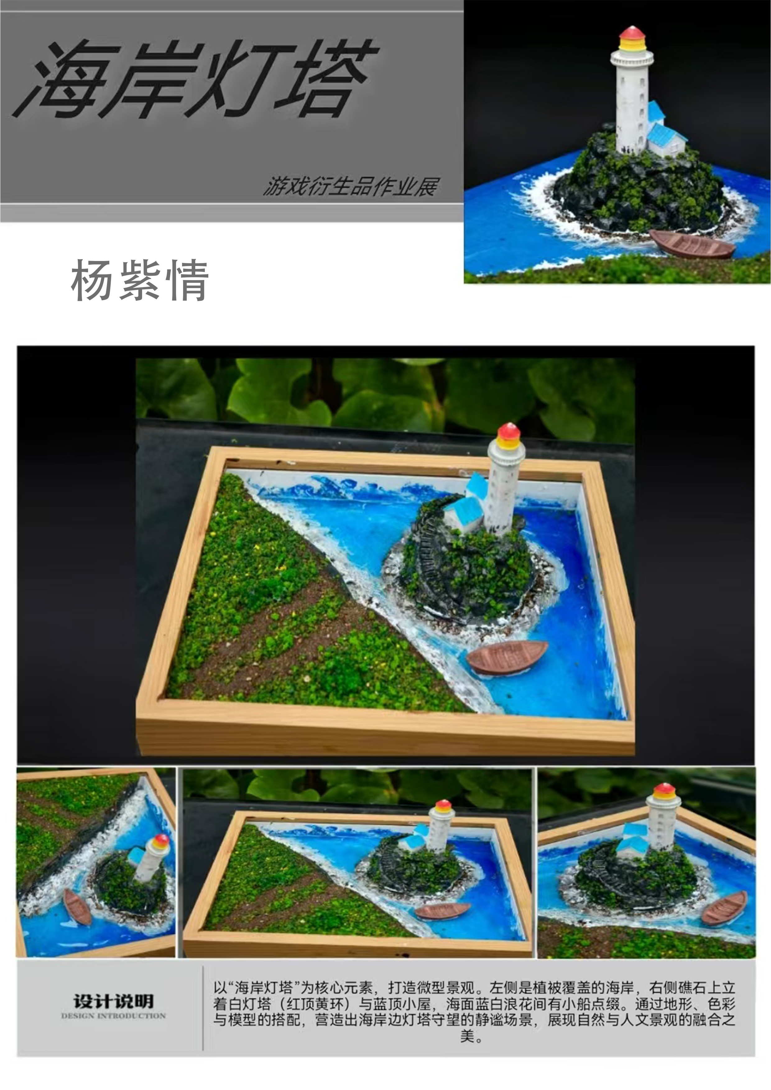 b3d79fc0c5718a7f2d216a09d0dd288 b3d79fc0c5718a7f2d216a09d0dd288