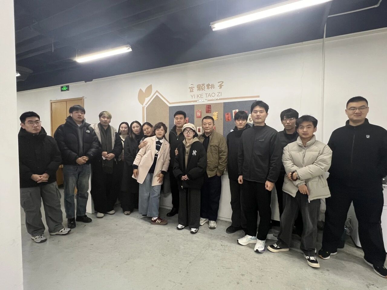 微信图片_2025-11-19_154543_870