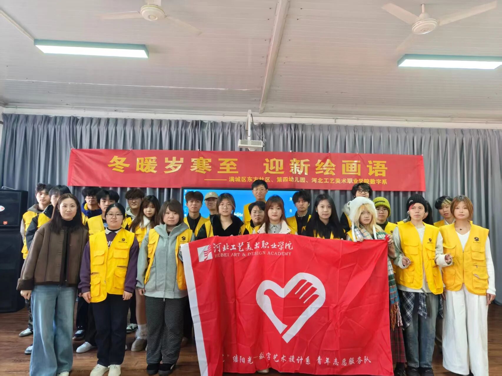 微信图片_2025-12-25_102351_700