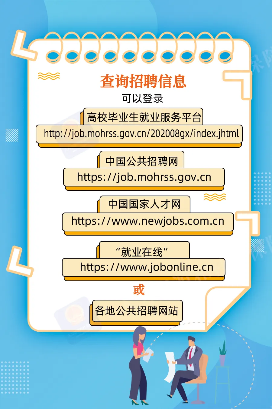 4215d4f894b285d56e6c8cf55ee097e