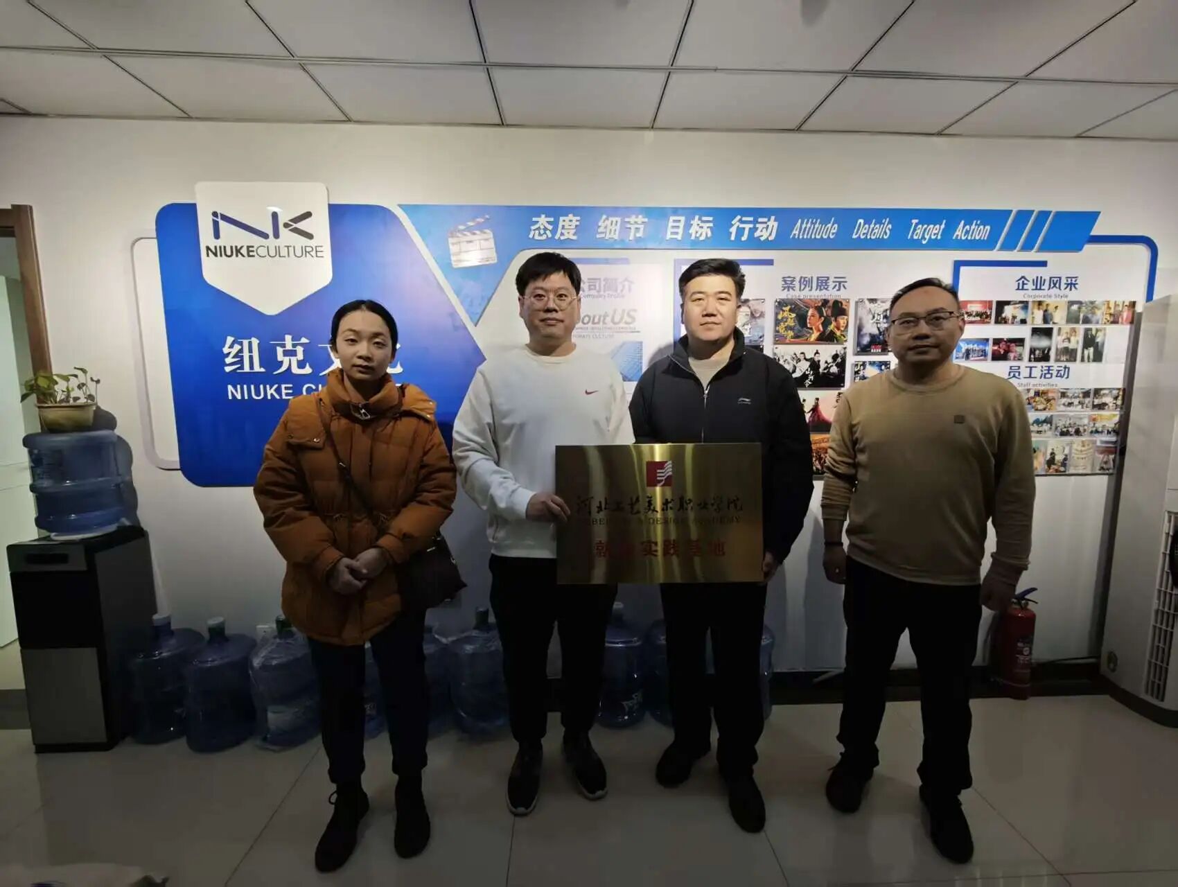 微信图片_2026-01-04_105156_444